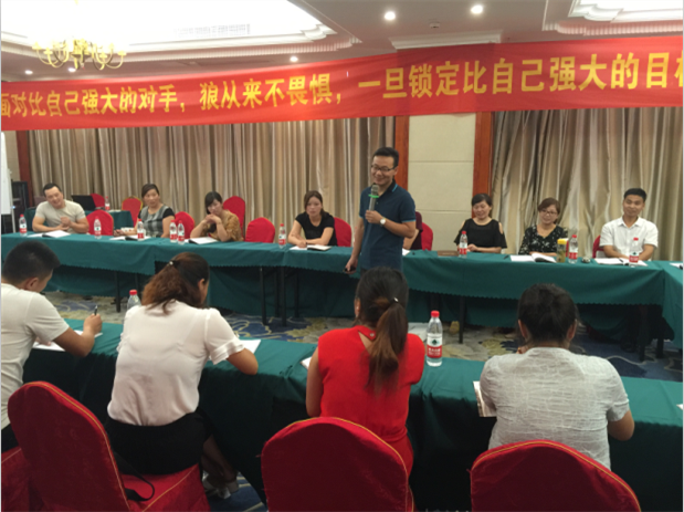 QQ截圖20170810163619.png QQ截圖20170810163619.png