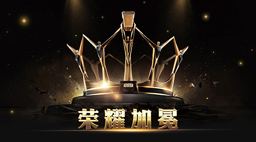 榮耀加冕.jpg 榮耀加冕.jpg