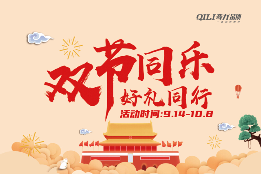 QQ截圖20200919093830.jpg QQ截圖20200919093830.jpg